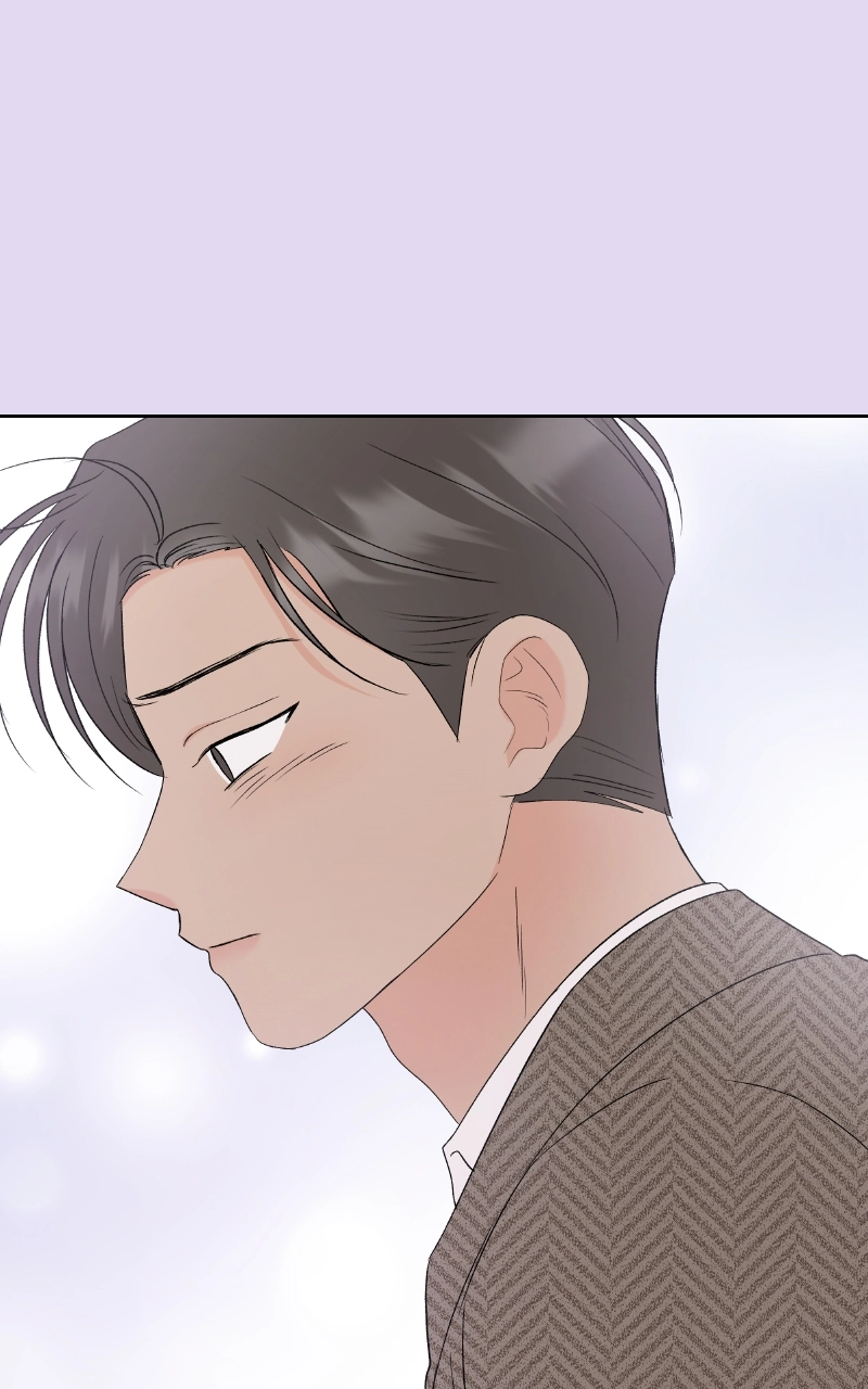 Diving Into Love Chapter 47 page 12 - 
