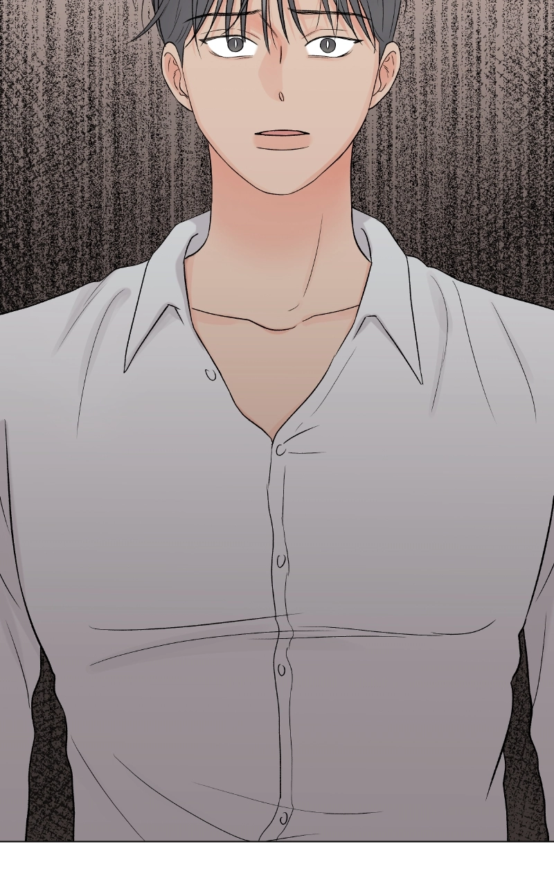 Diving Into Love Chapter 47 page 116 - 