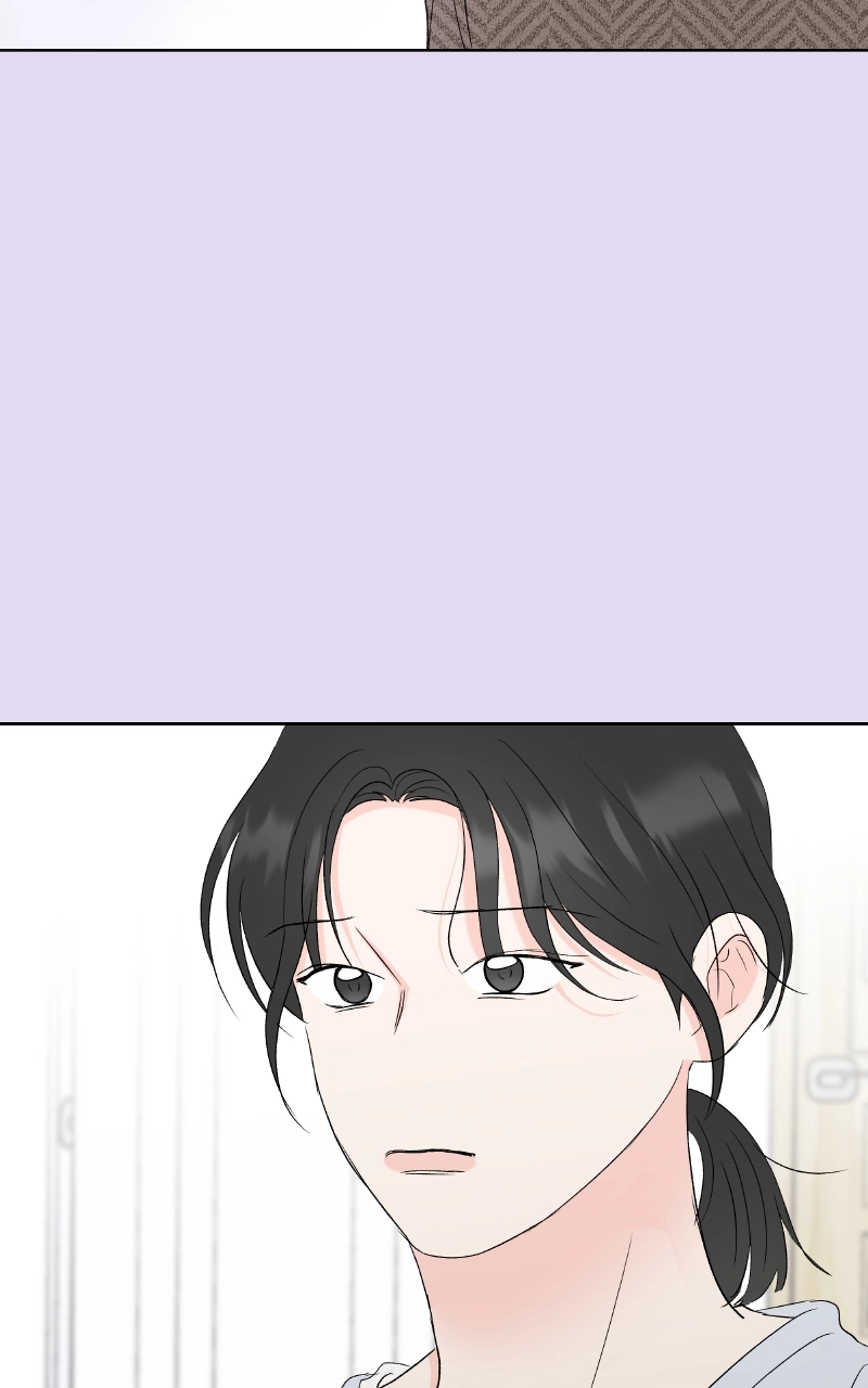 Diving Into Love Chapter 47 page 13 - 