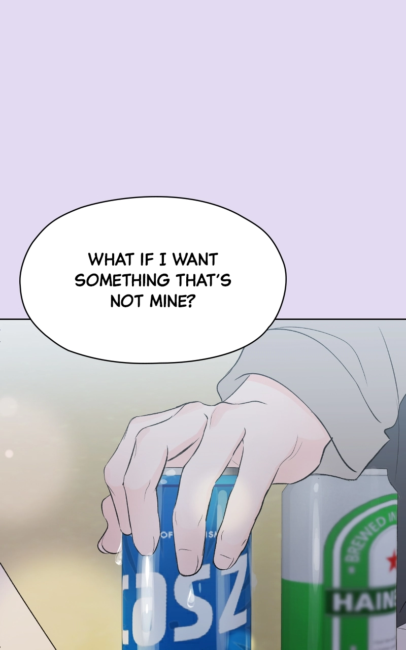 Diving Into Love Chapter 47 page 15 - 