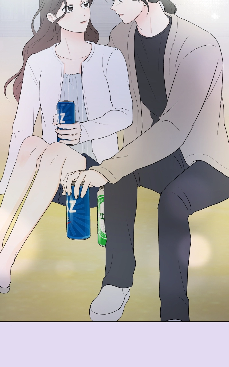 Diving Into Love Chapter 47 page 17 - 