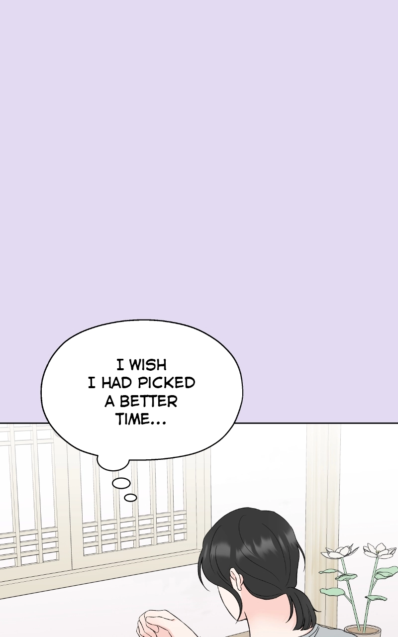 Diving Into Love Chapter 47 page 18 - 