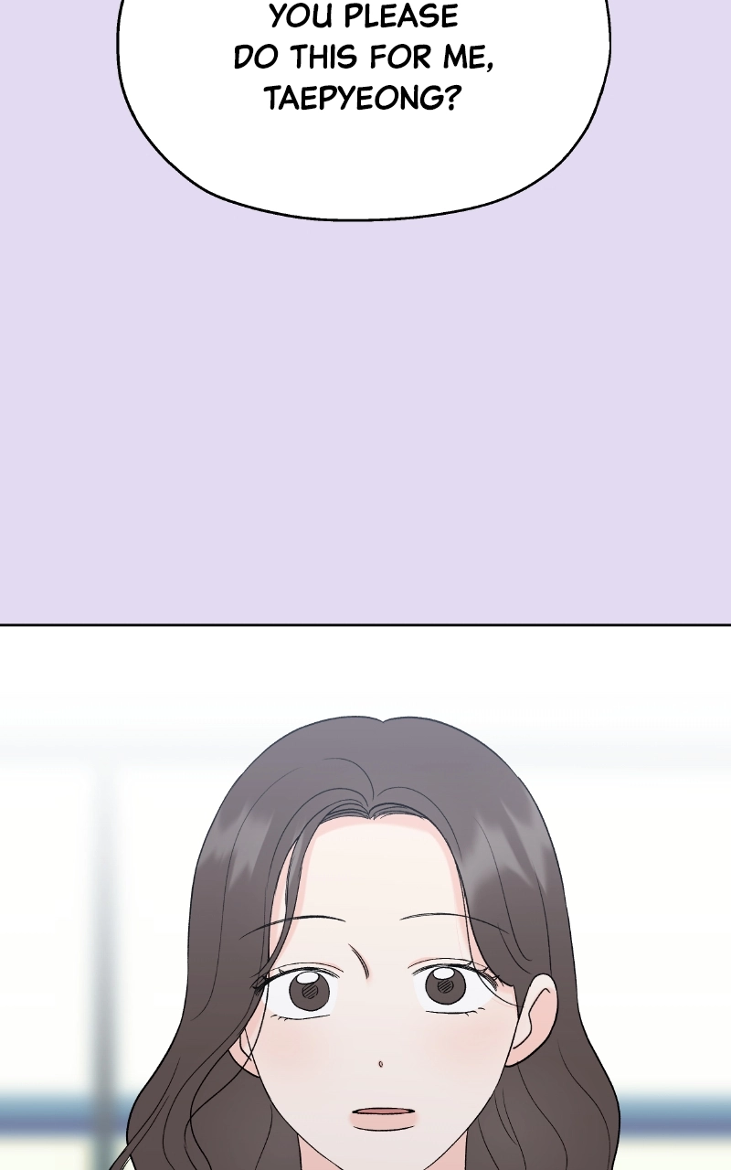 Diving Into Love Chapter 47 page 25 - 