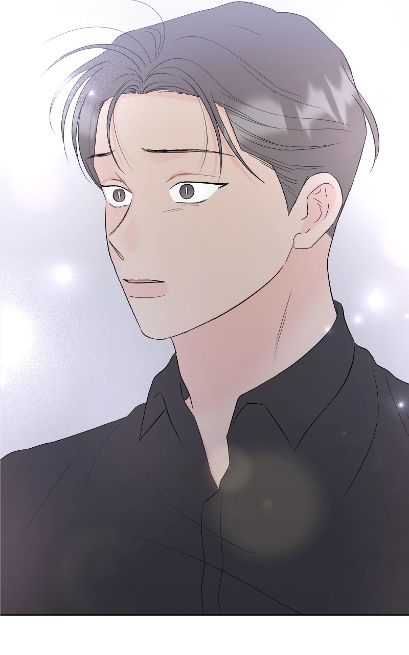 Diving Into Love Chapter 47 page 43 - 