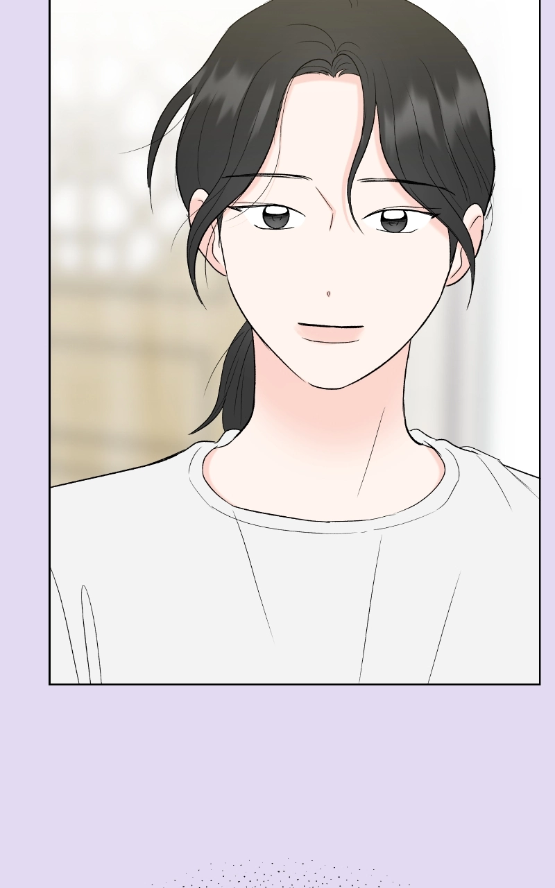 Diving Into Love Chapter 47 page 6 - 