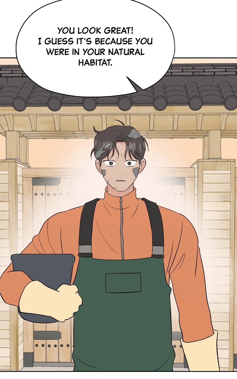 Diving Into Love Chapter 47 page 89 - 