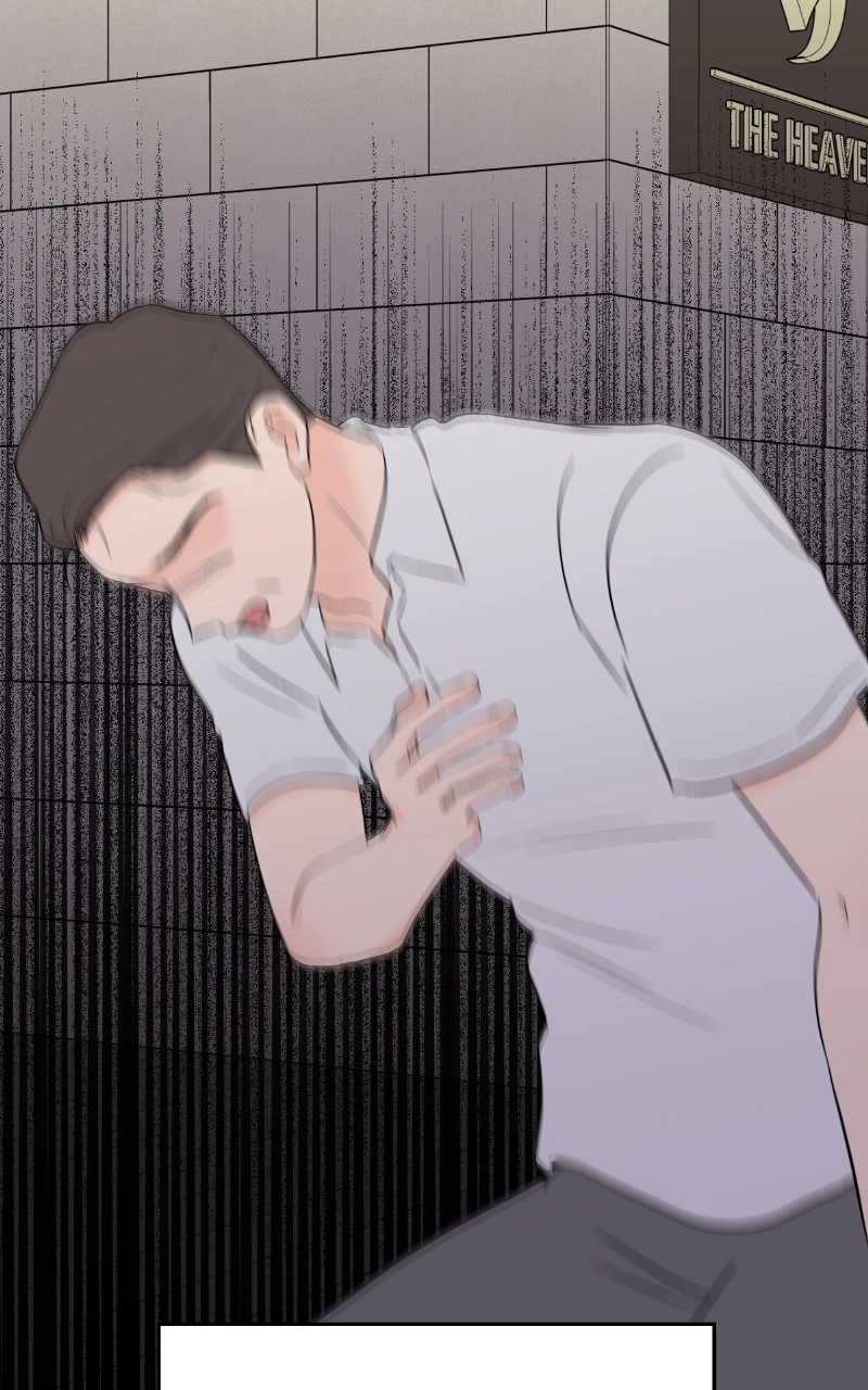 Diving Into Love Chapter 48 page 108 - 