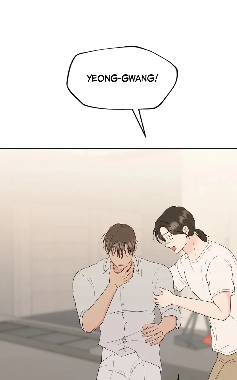 Diving Into Love Chapter 48 page 20 - 