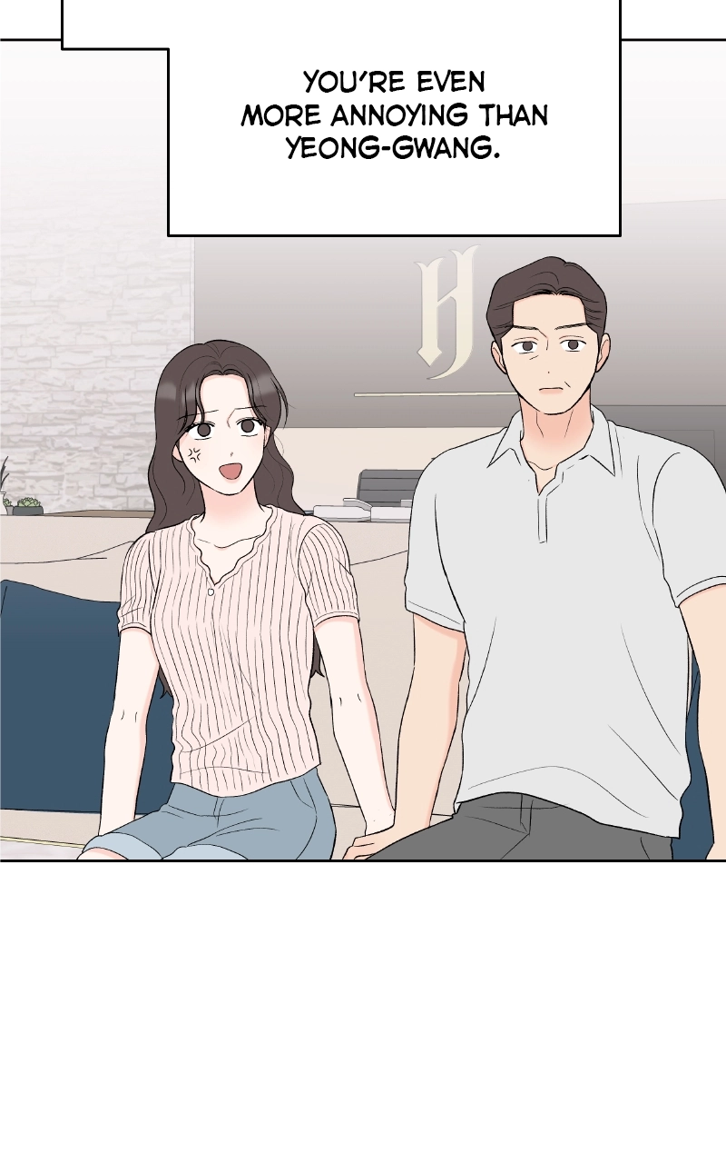 Diving Into Love Chapter 48 page 58 - 