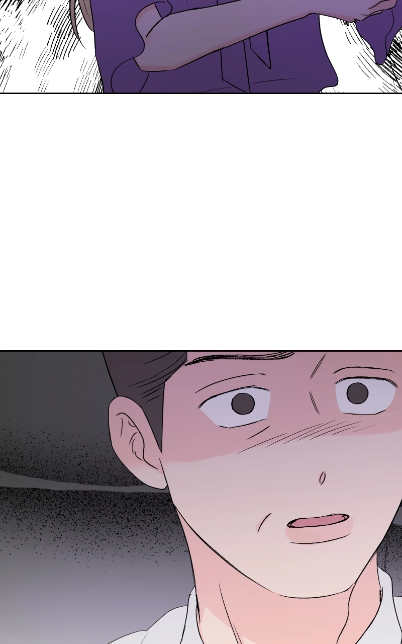 Diving Into Love Chapter 48 page 71 - 