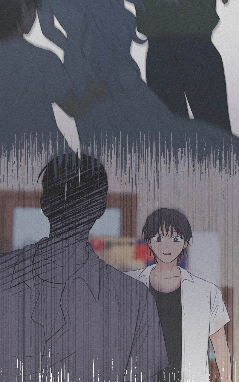 Diving Into Love Chapter 48 page 9 - 