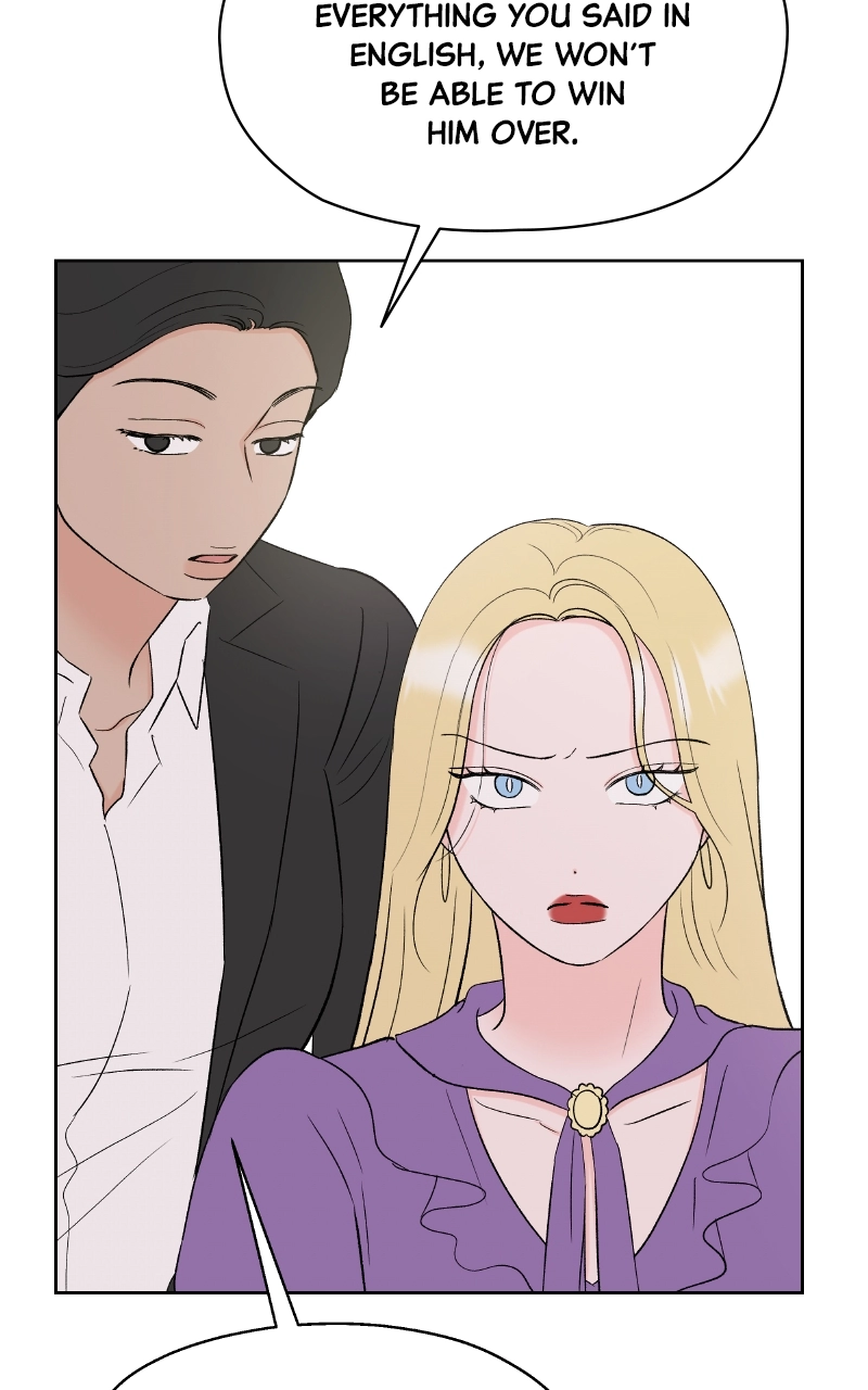 Diving Into Love Chapter 48 page 85 - 