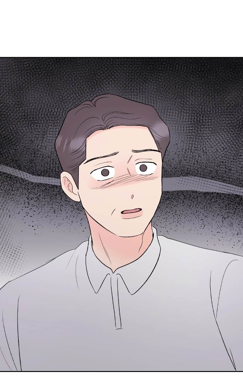 Diving Into Love Chapter 49 page 14 - 