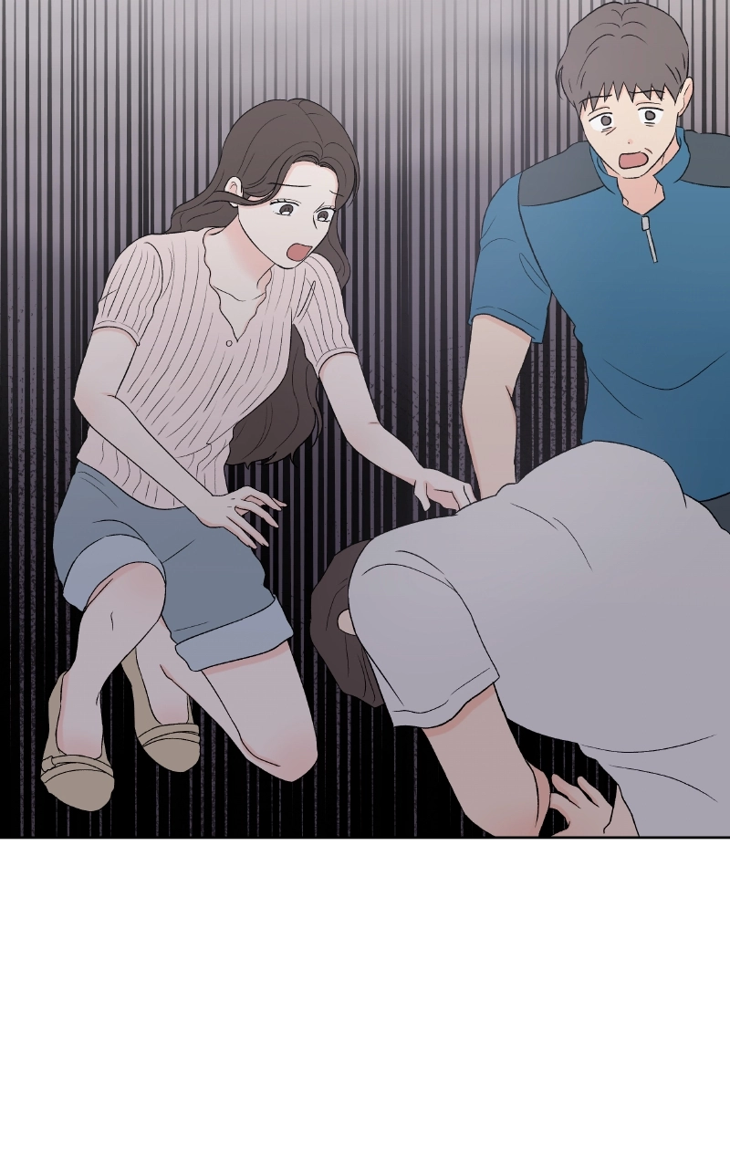 Diving Into Love Chapter 49 page 22 - 