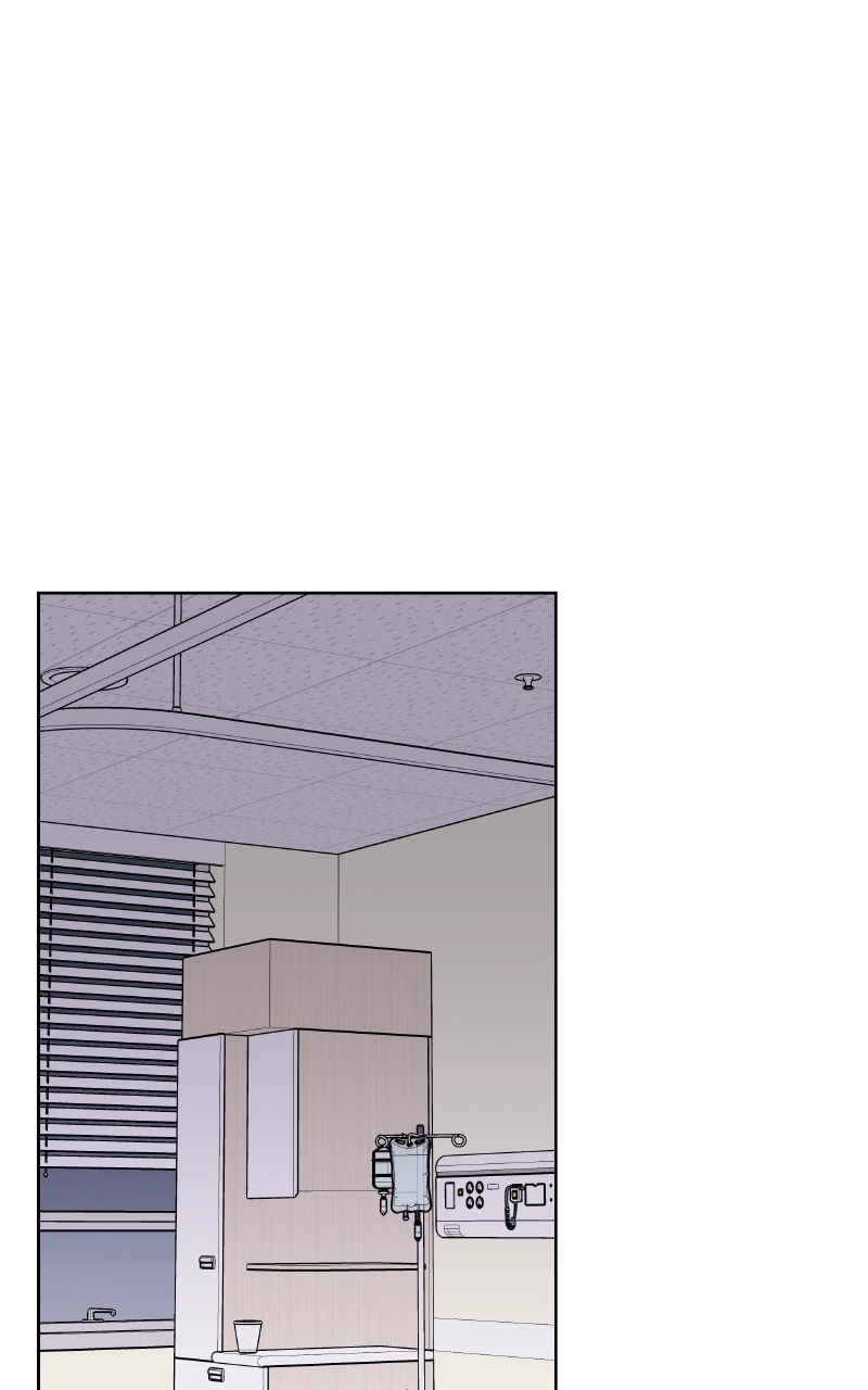 Diving Into Love Chapter 49 page 25 - 