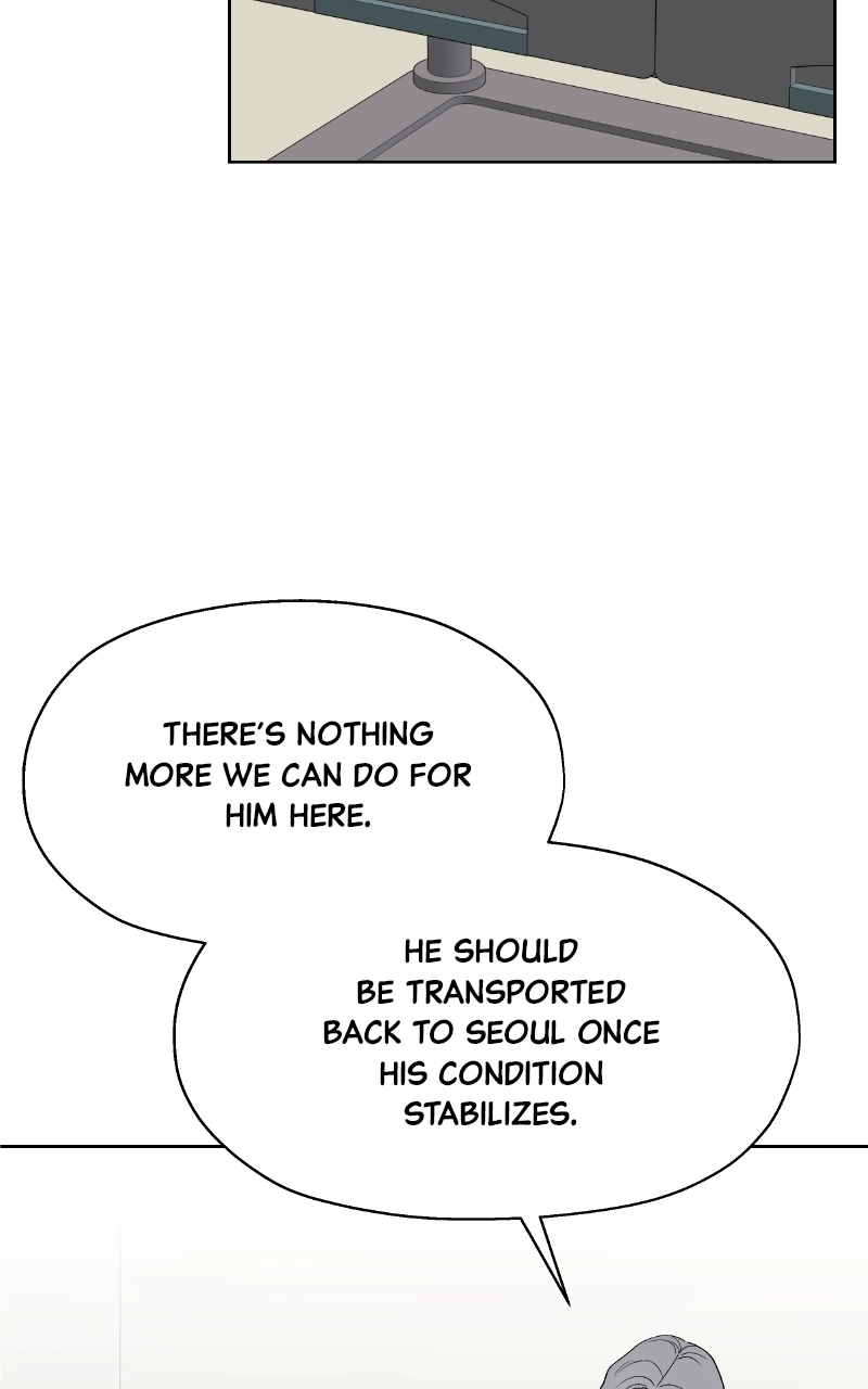 Diving Into Love Chapter 49 page 27 - 