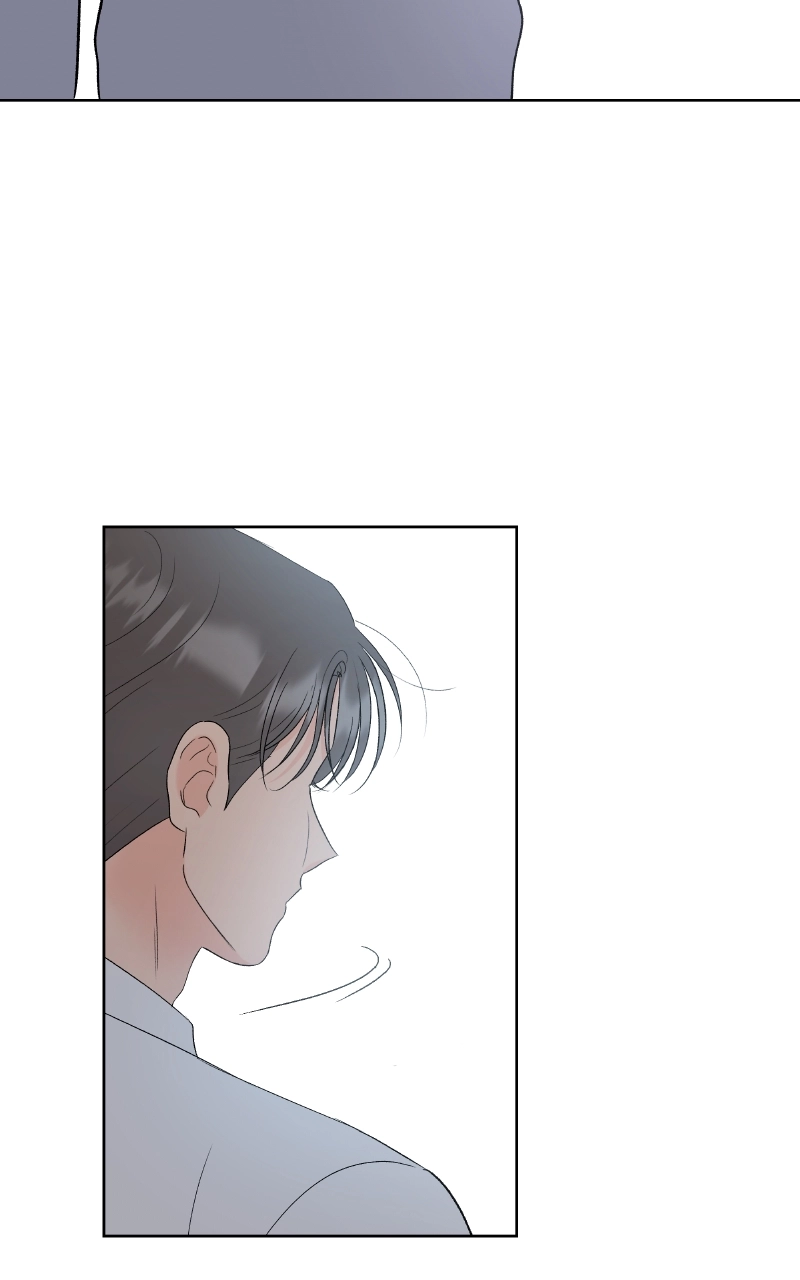 Diving Into Love Chapter 49 page 57 - 