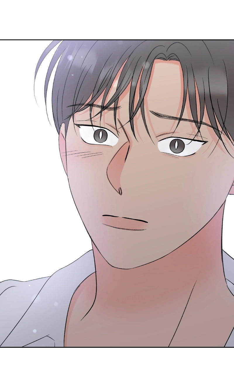 Diving Into Love Chapter 49 page 76 - 