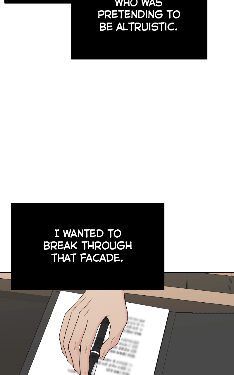 Diving Into Love Chapter 49 page 84 - 