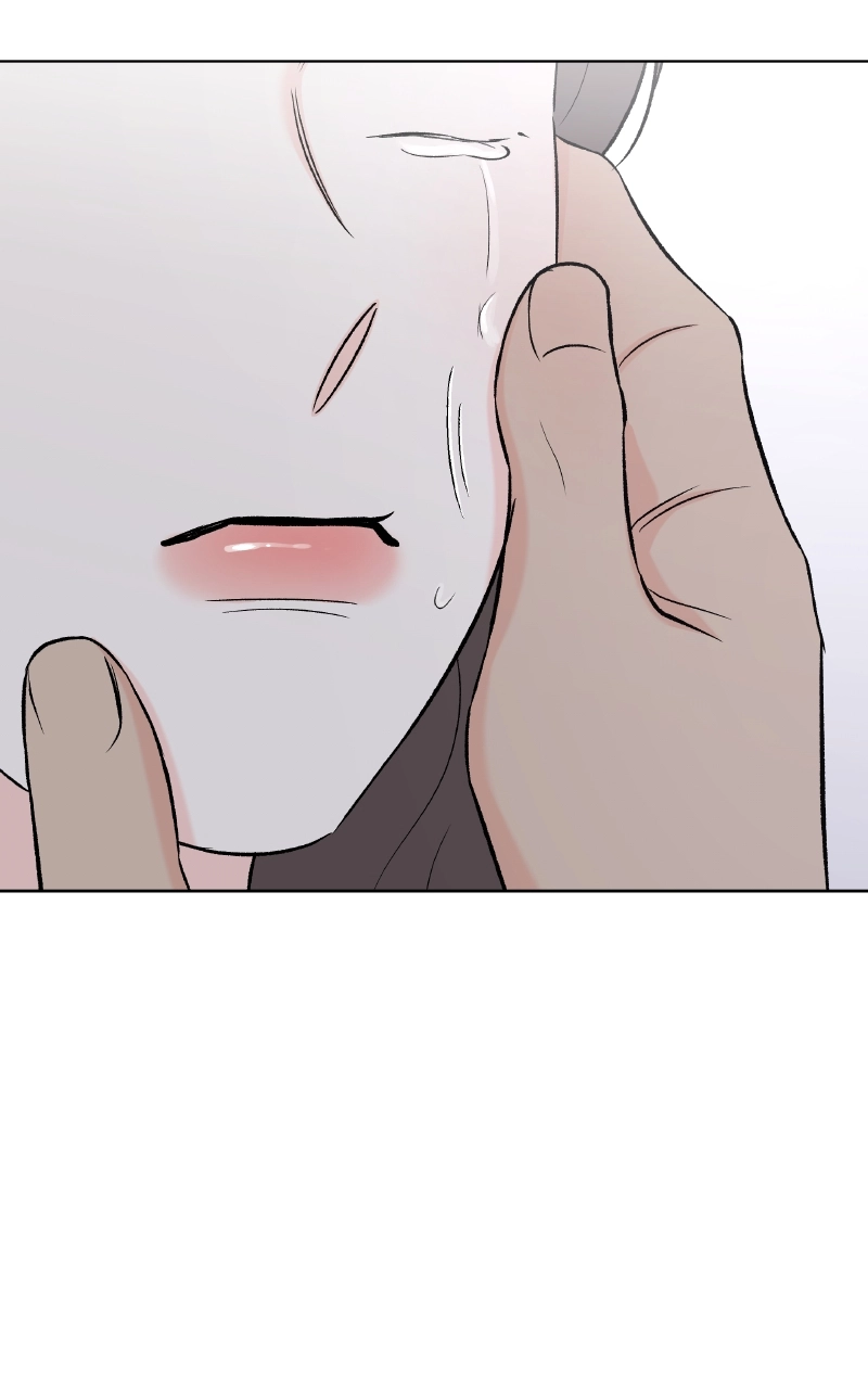 Diving Into Love Chapter 49 page 96 - 