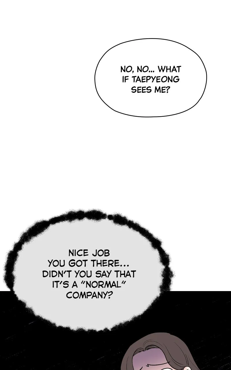 Diving Into Love Chapter 5 page 31 - 