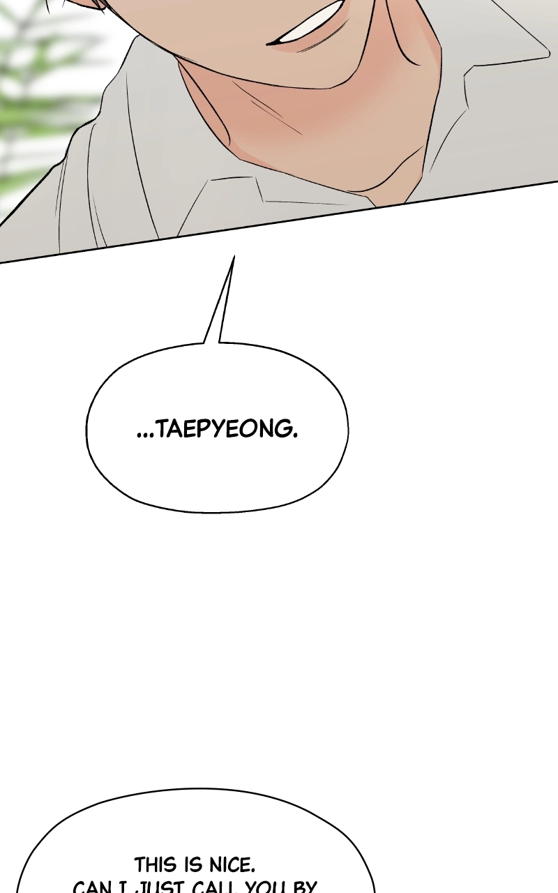 Diving Into Love Chapter 50 page 15 - 