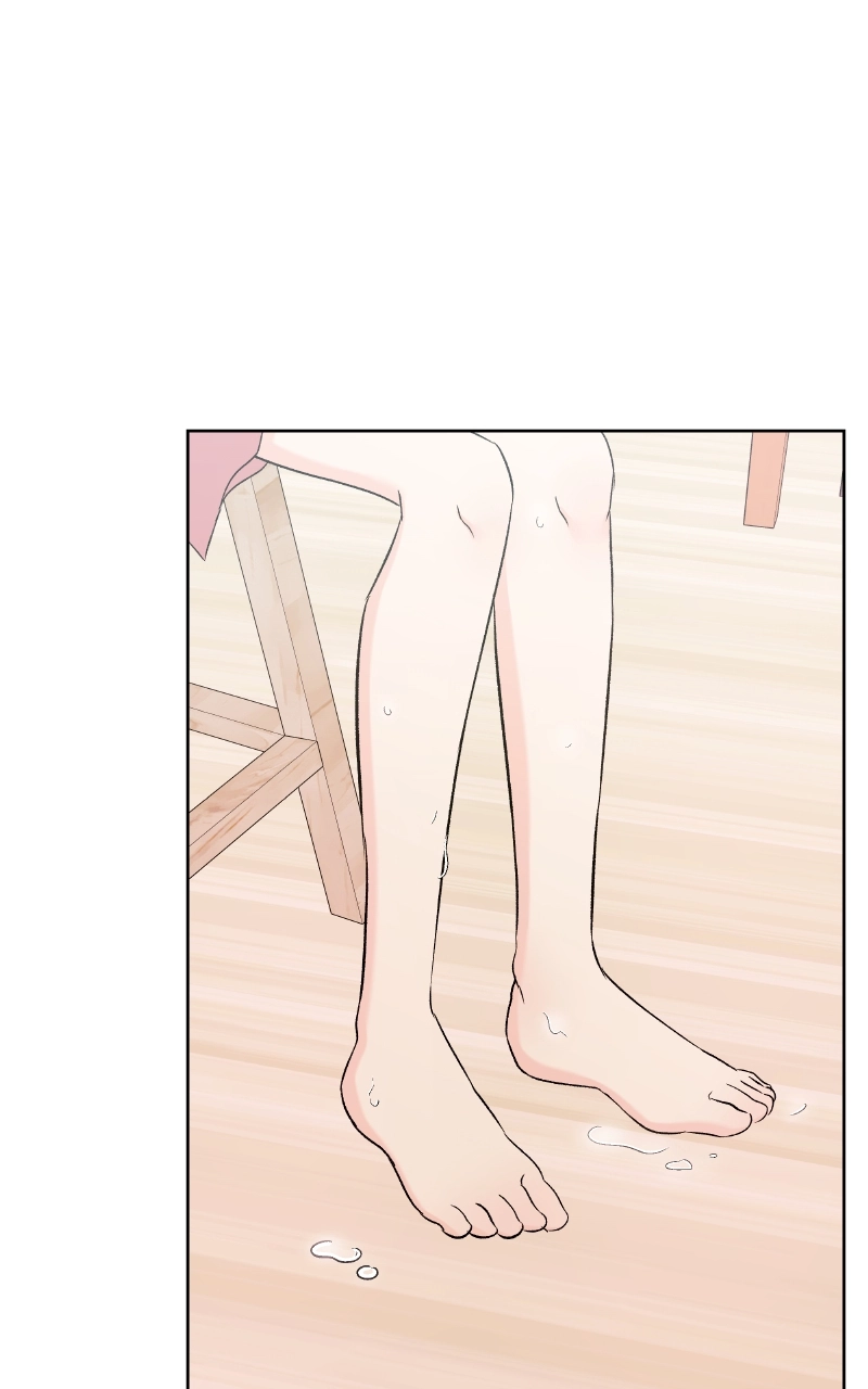 Diving Into Love Chapter 50 page 3 - 
