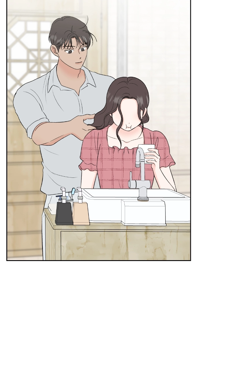 Diving Into Love Chapter 50 page 52 - 