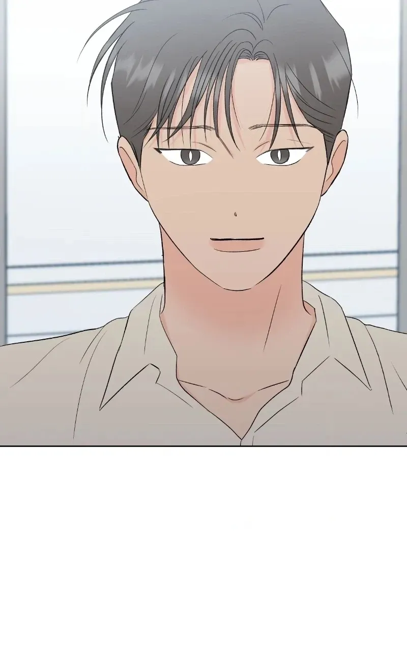 Diving Into Love Chapter 50 page 70 - 