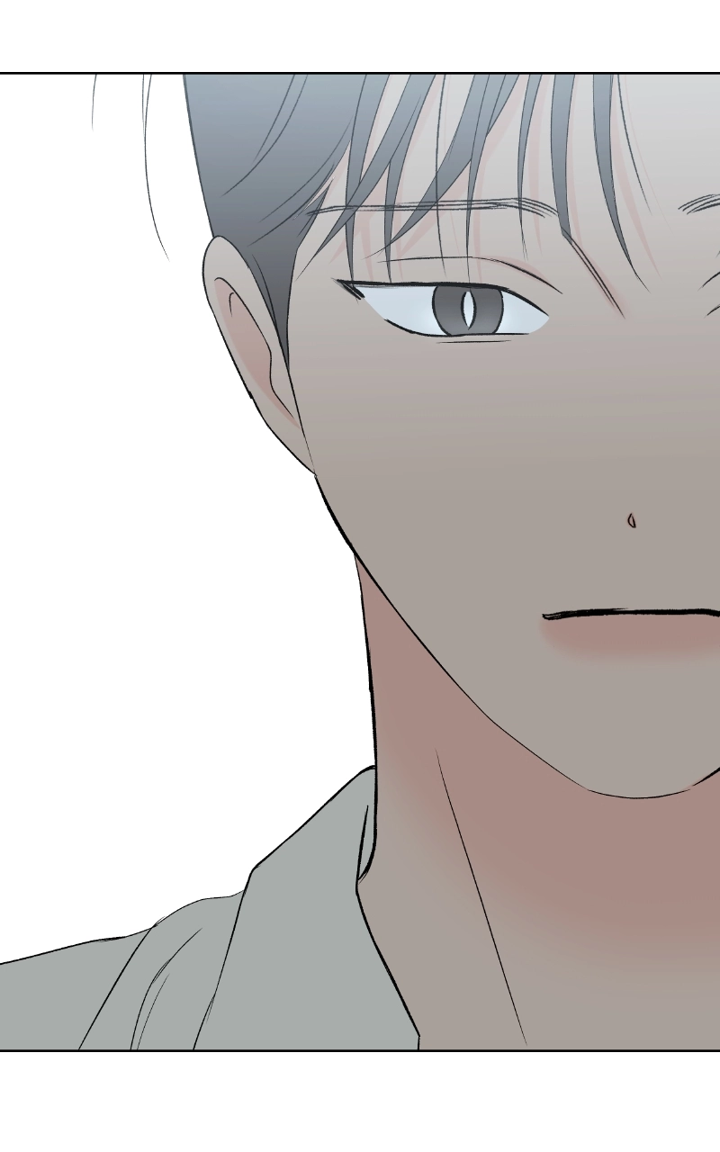 Diving Into Love Chapter 50 page 71 - 