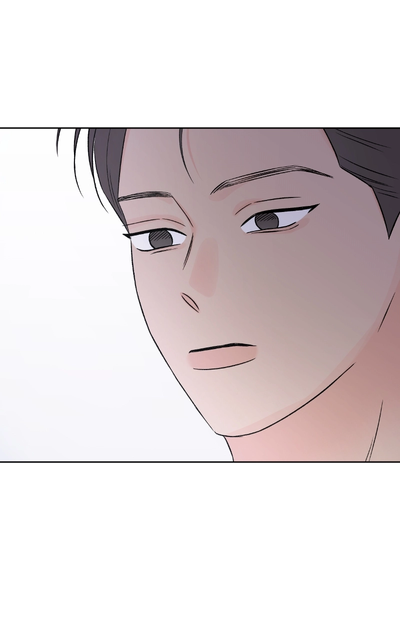 Diving Into Love Chapter 50 page 79 - 