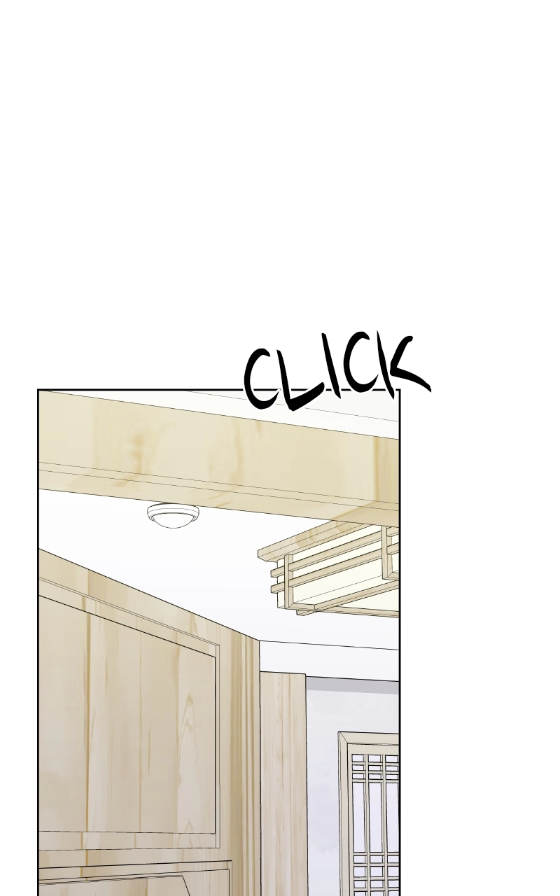 Diving Into Love Chapter 50 page 81 - 