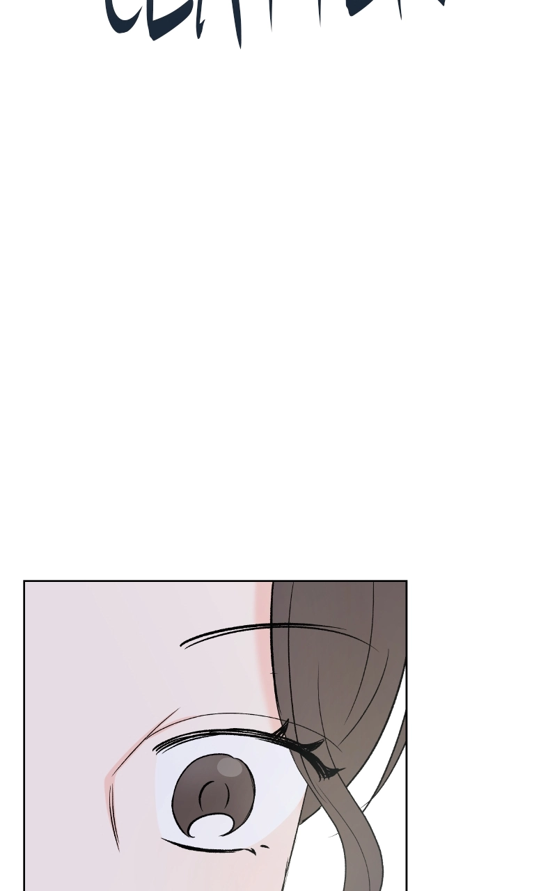 Diving Into Love Chapter 51 page 14 - 