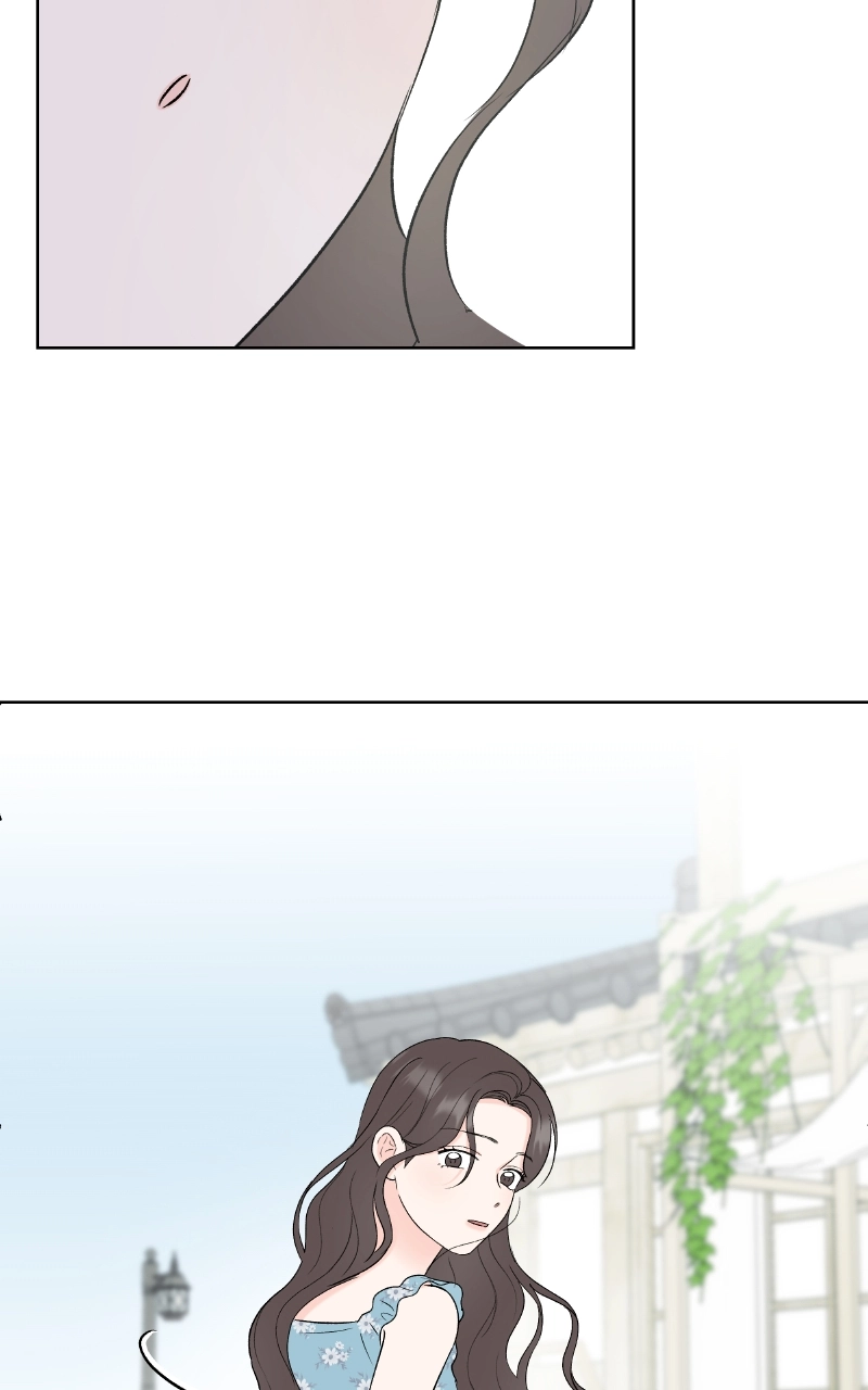 Diving Into Love Chapter 51 page 15 - 