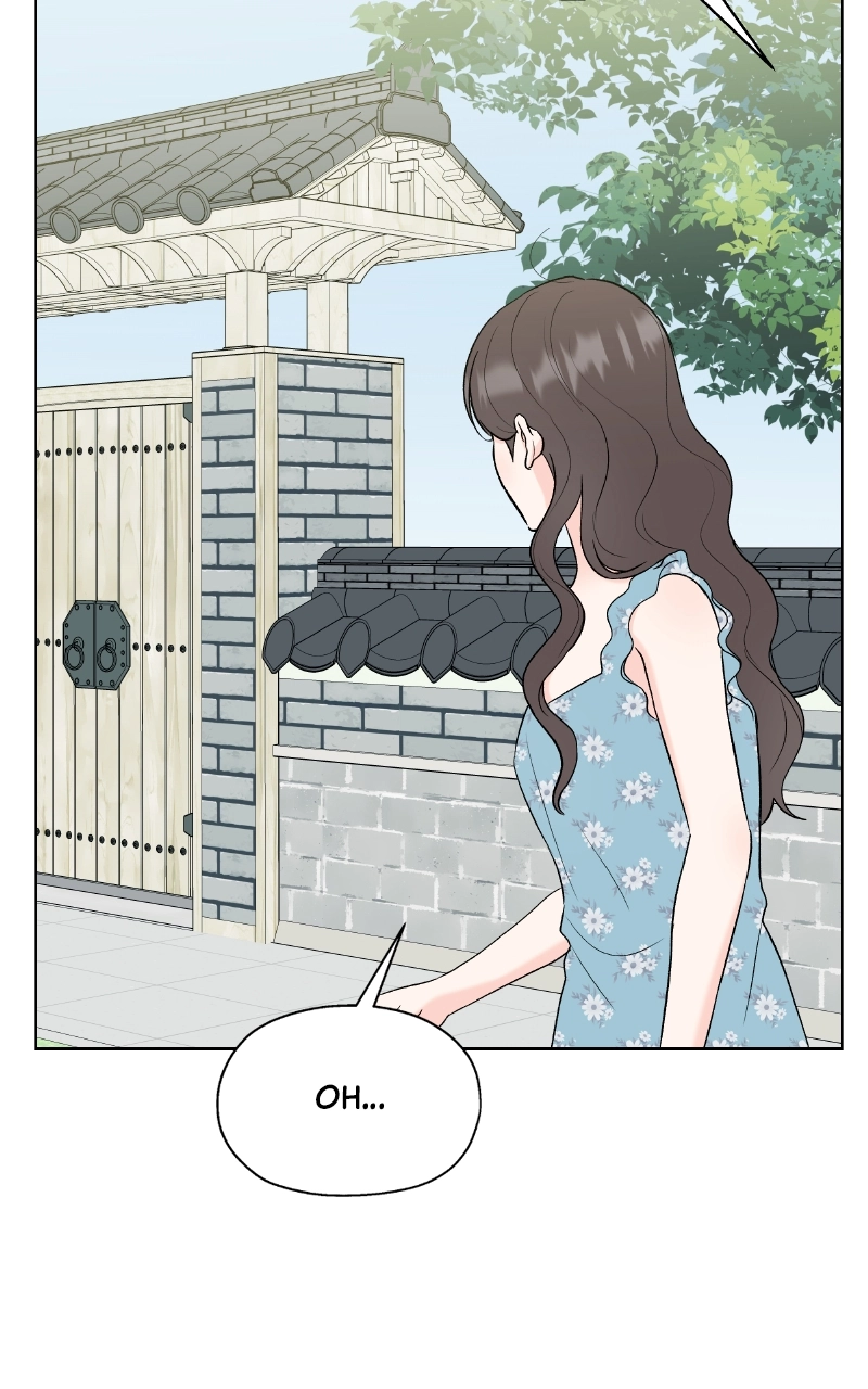 Diving Into Love Chapter 51 page 17 - 