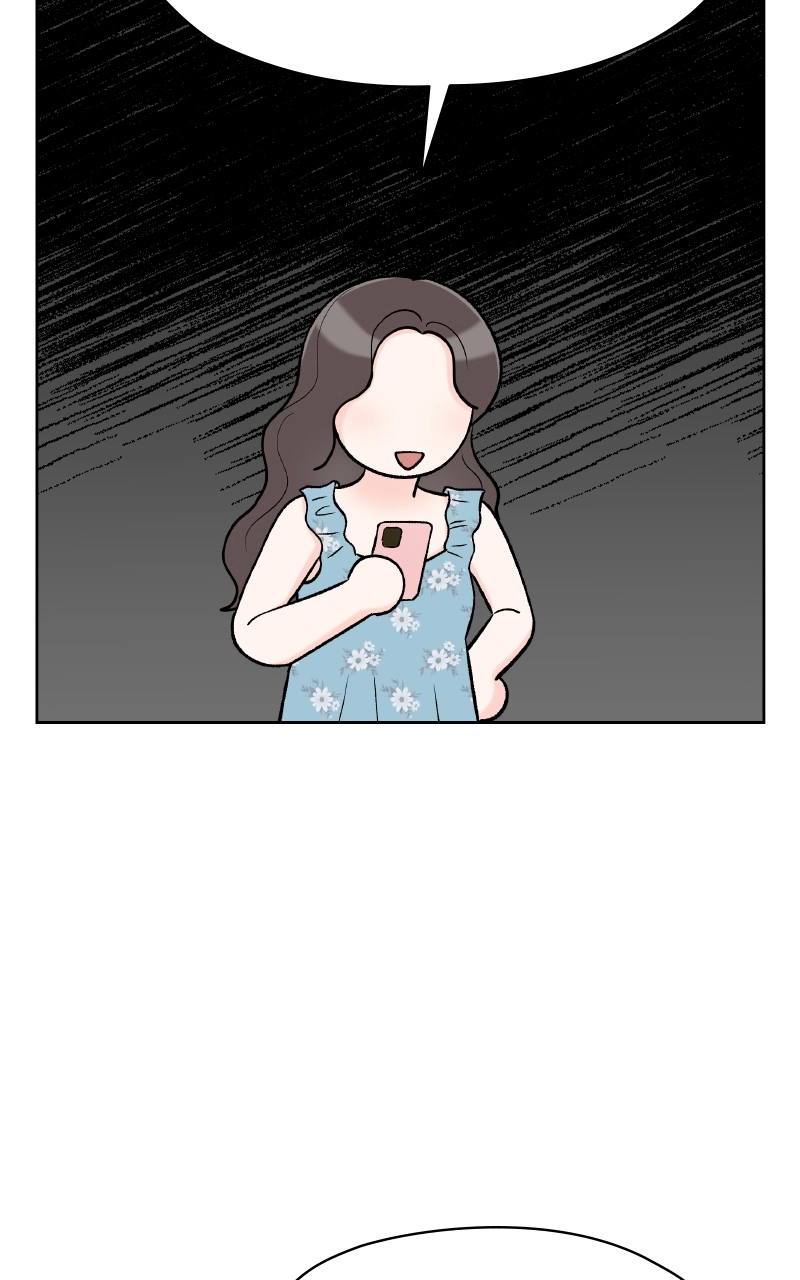 Diving Into Love Chapter 51 page 5 - 