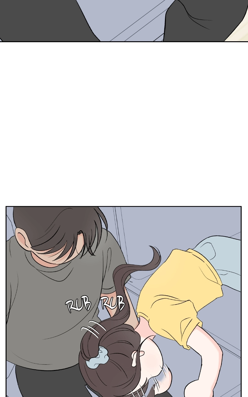 Diving Into Love Chapter 51 page 52 - 