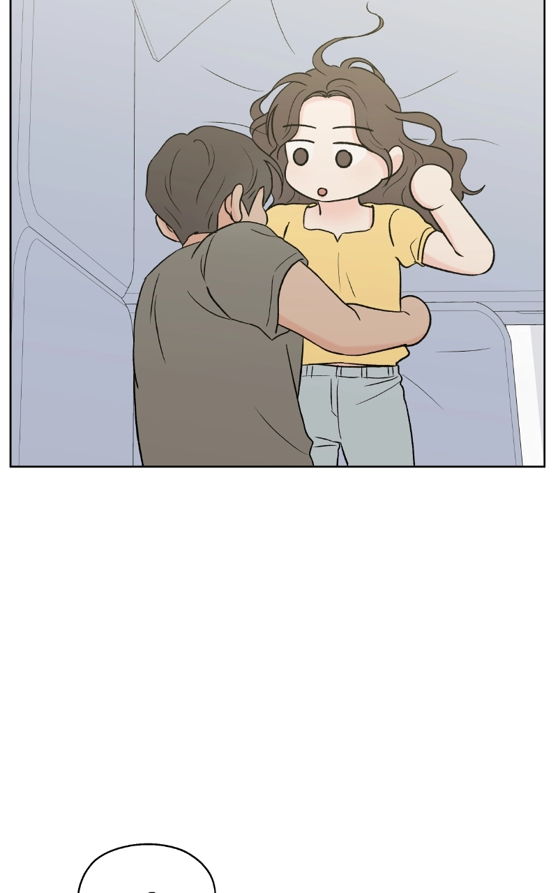 Diving Into Love Chapter 52 page 17 - 