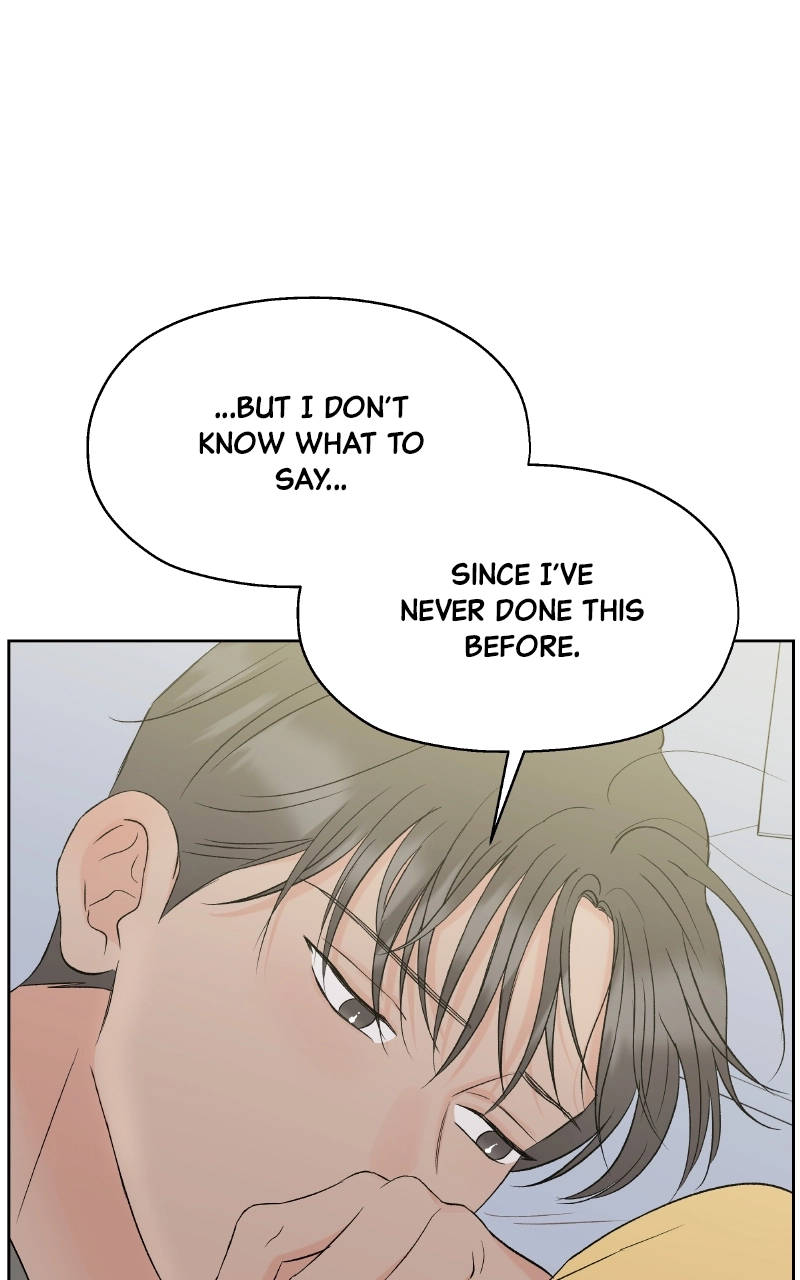 Diving Into Love Chapter 52 page 23 - 