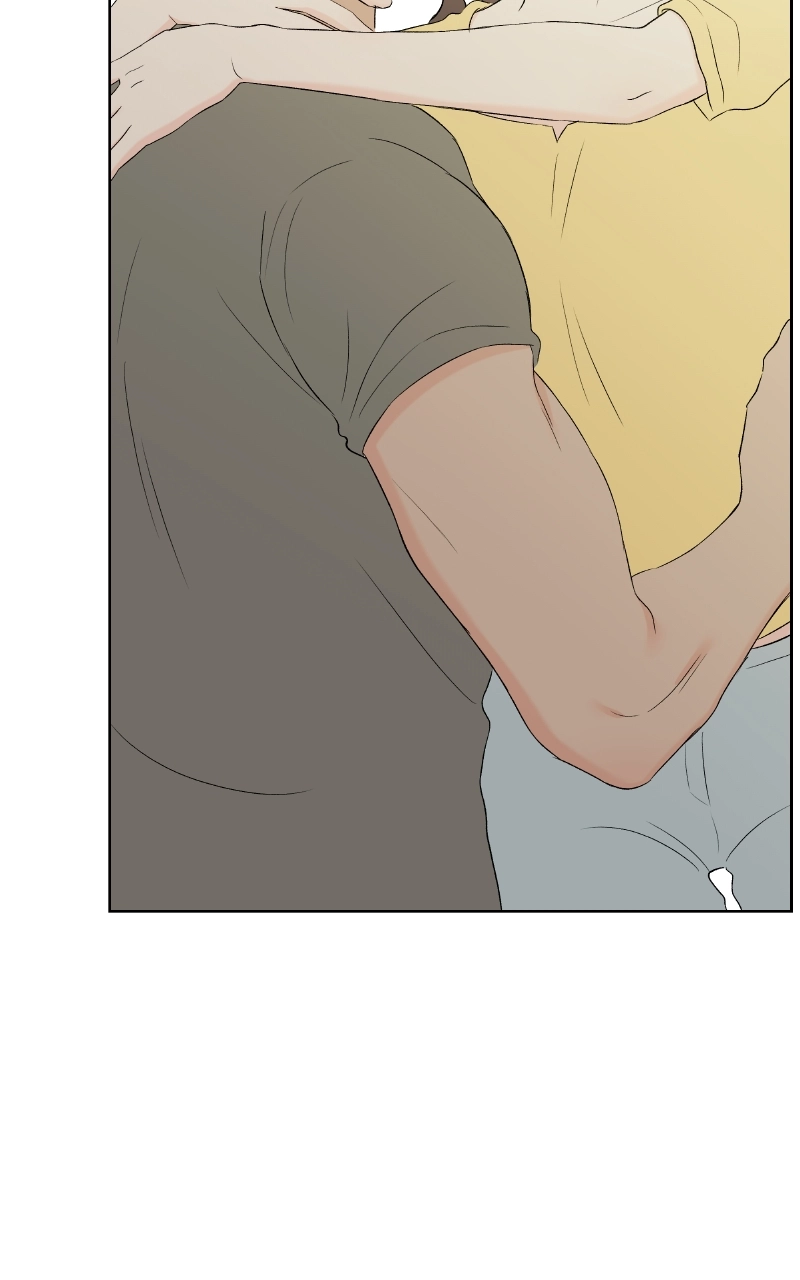 Diving Into Love Chapter 52 page 37 - 