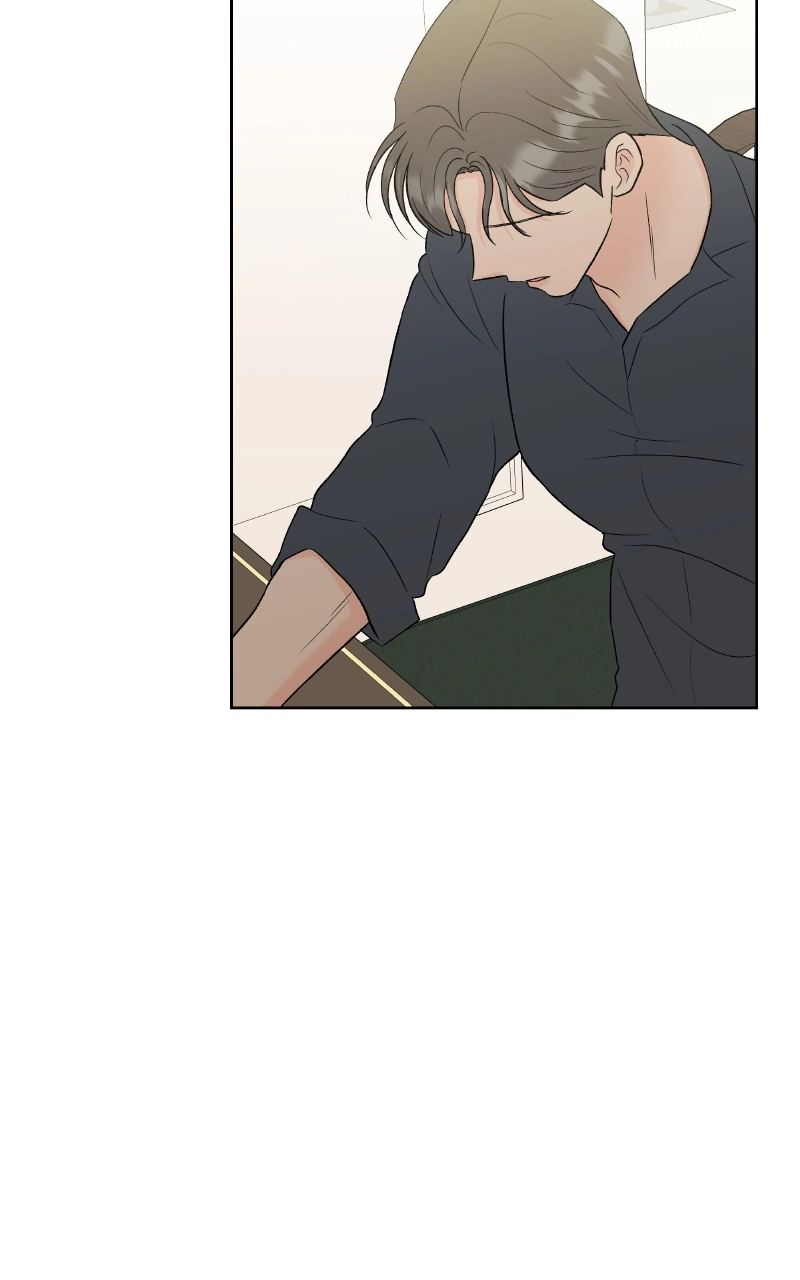 Diving Into Love Chapter 52 page 93 - 