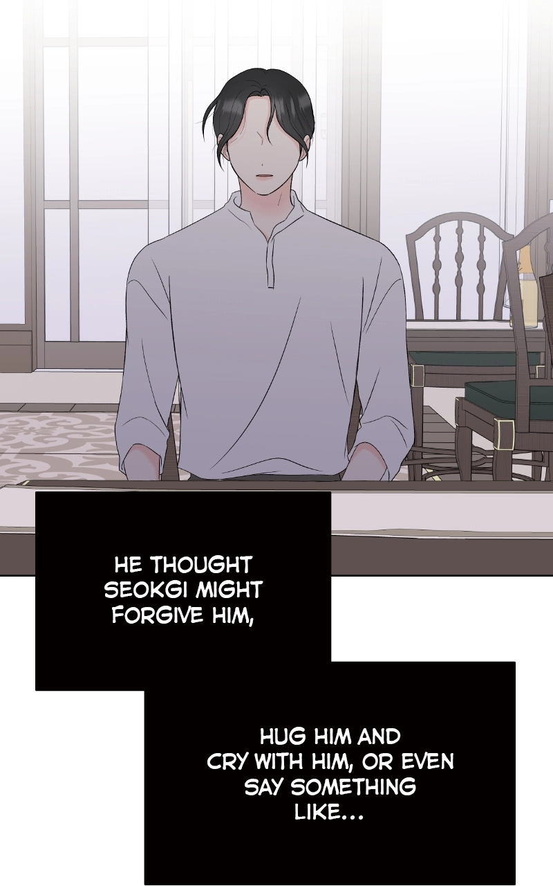 Diving Into Love Chapter 52 page 98 - 