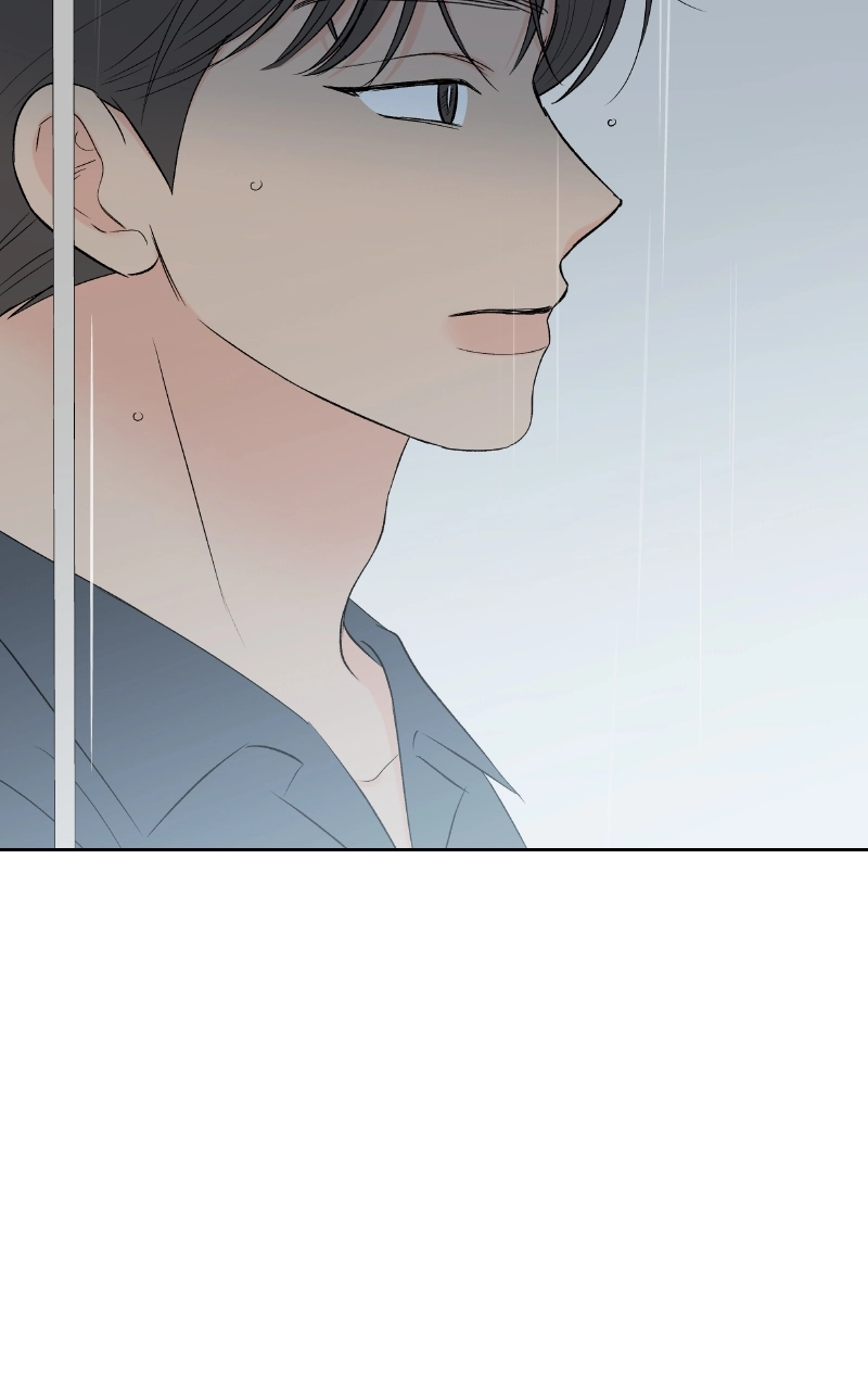 Diving Into Love Chapter 53 page 109 - 