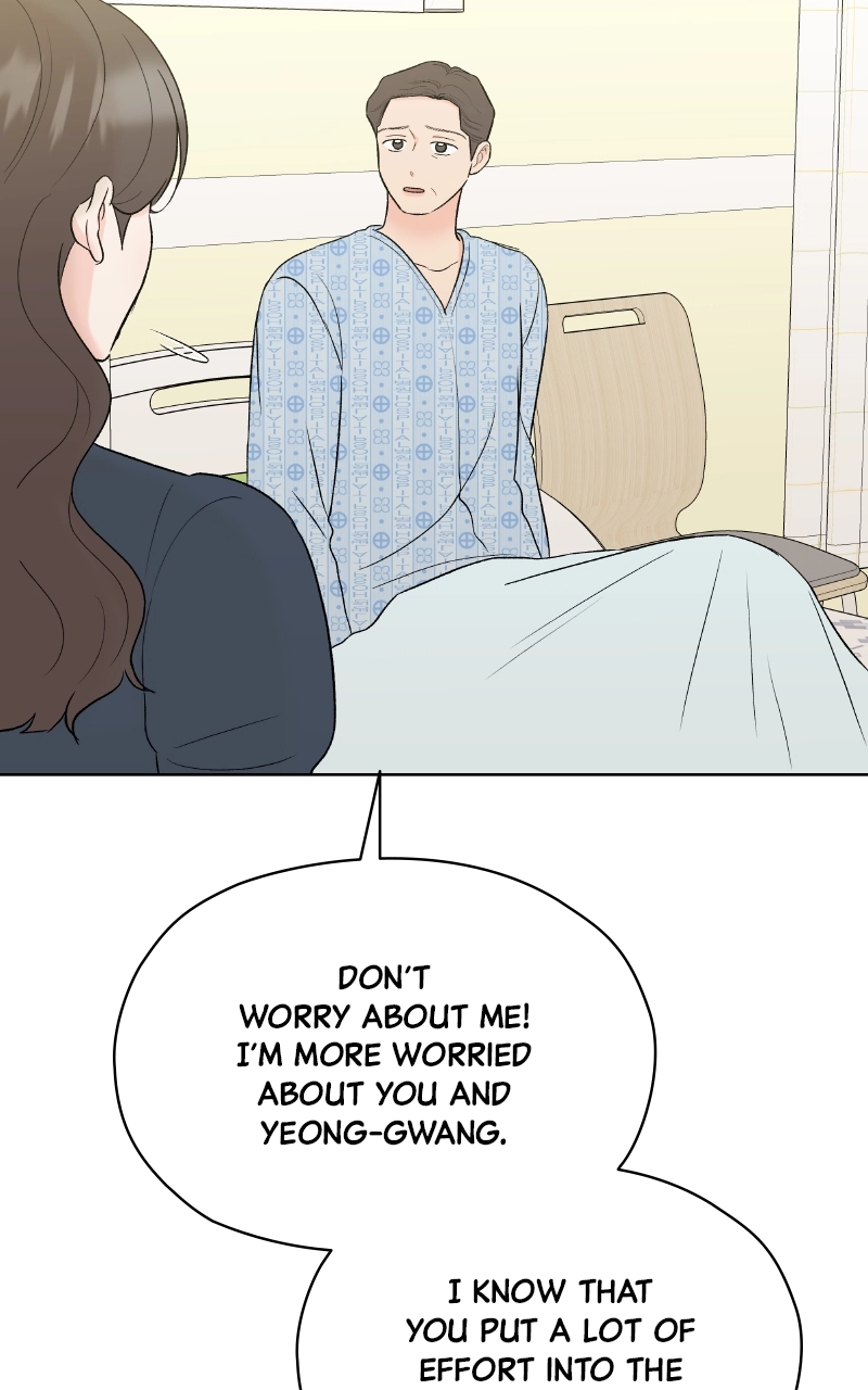 Diving Into Love Chapter 53 page 28 - 