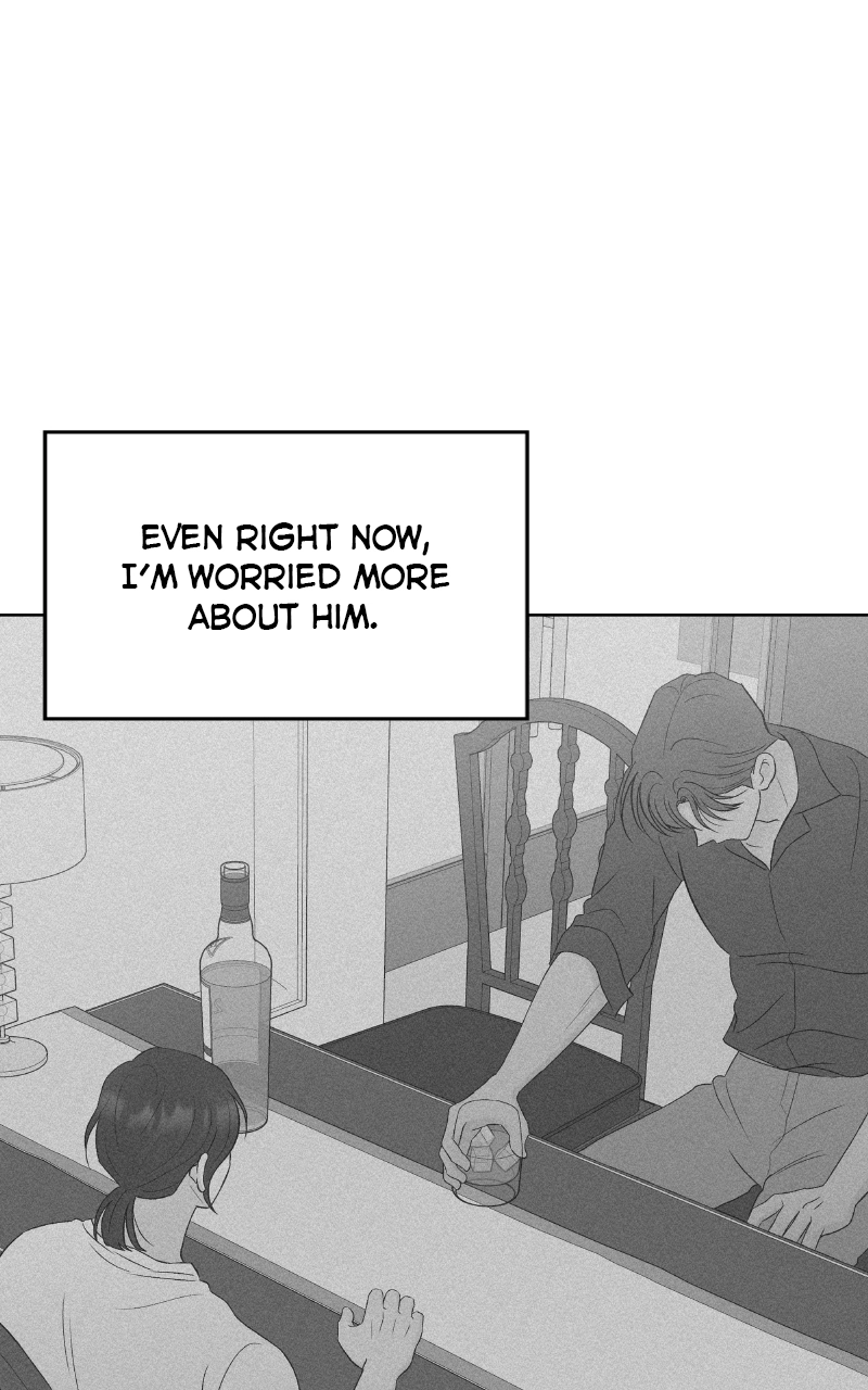 Diving Into Love Chapter 53 page 52 - 