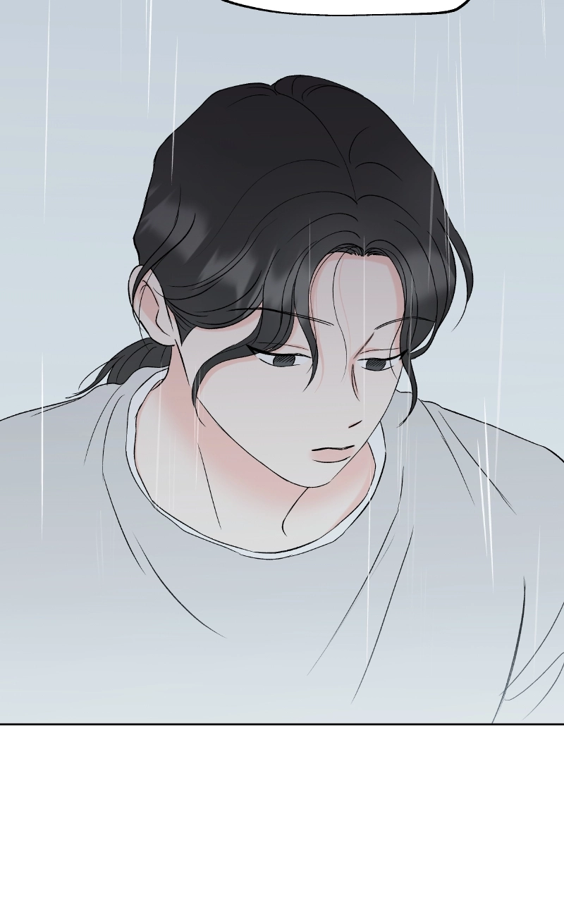 Diving Into Love Chapter 53 page 74 - 