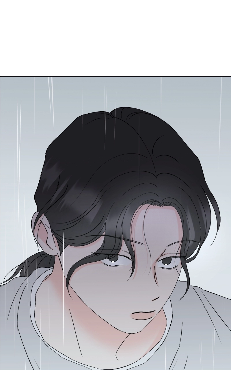 Diving Into Love Chapter 53 page 75 - 