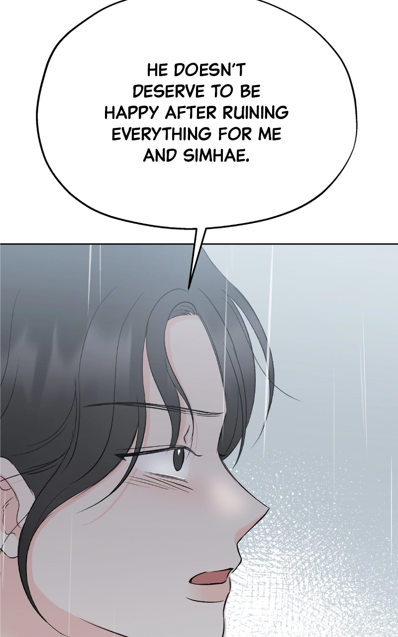 Diving Into Love Chapter 53 page 84 - 