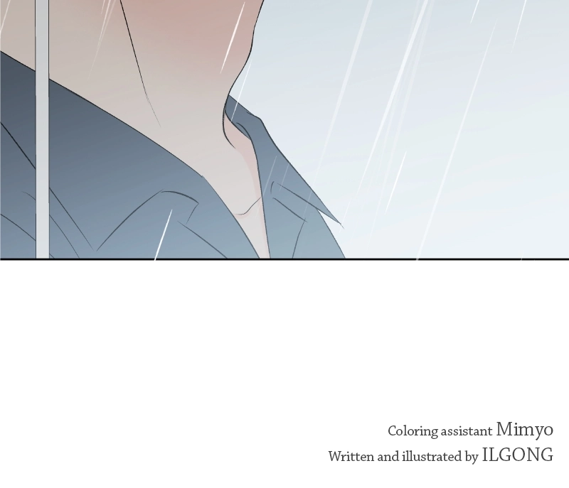Diving Into Love Chapter 54 page 99 - 