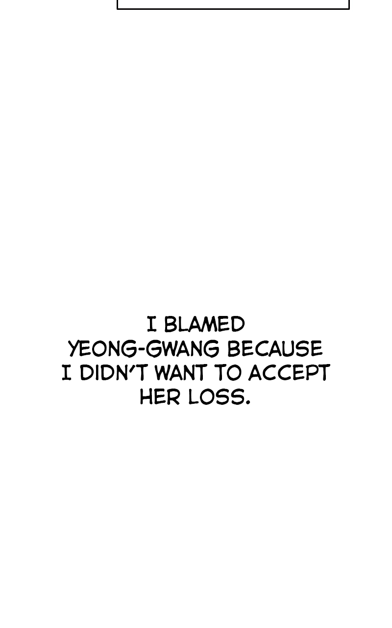 Diving Into Love Chapter 55 page 15 - 